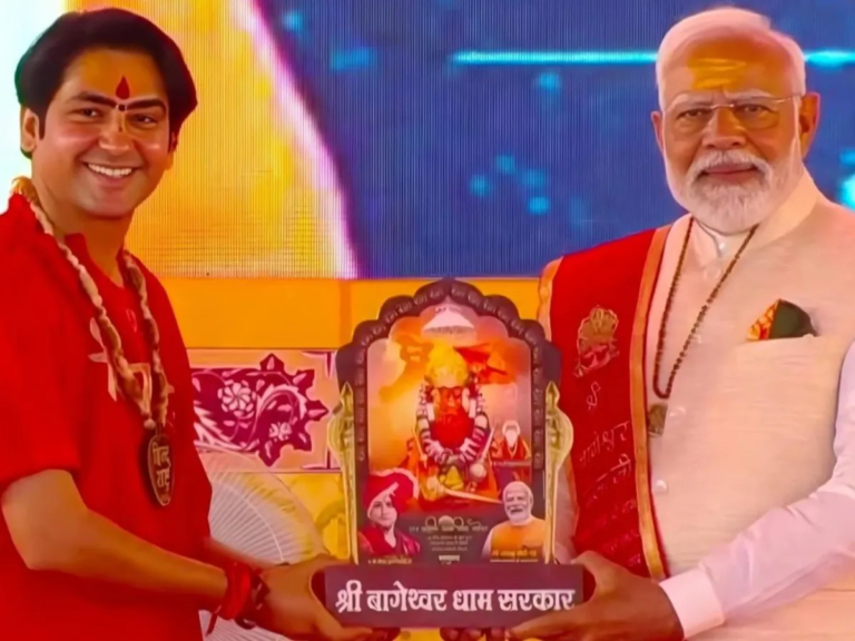 MP में बनेगा विश्वस्तरीय कैंसर अस्पताल, बागेश्वर धाम से पीएम मोदी ने किया बड़ा ऐलान
