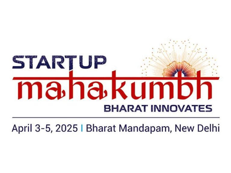 स्टार्टअप महाकुंभ 2025: इनोवेशन का महासंगम, दिल्ली में फिर लगेगा सफलता का मेला