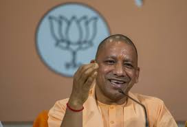 बरेली कॉलेज में सीएम योगी की जनसभा आज: 932 करोड़ रुपये के विकास कार्यों का होगा शिलान्यास